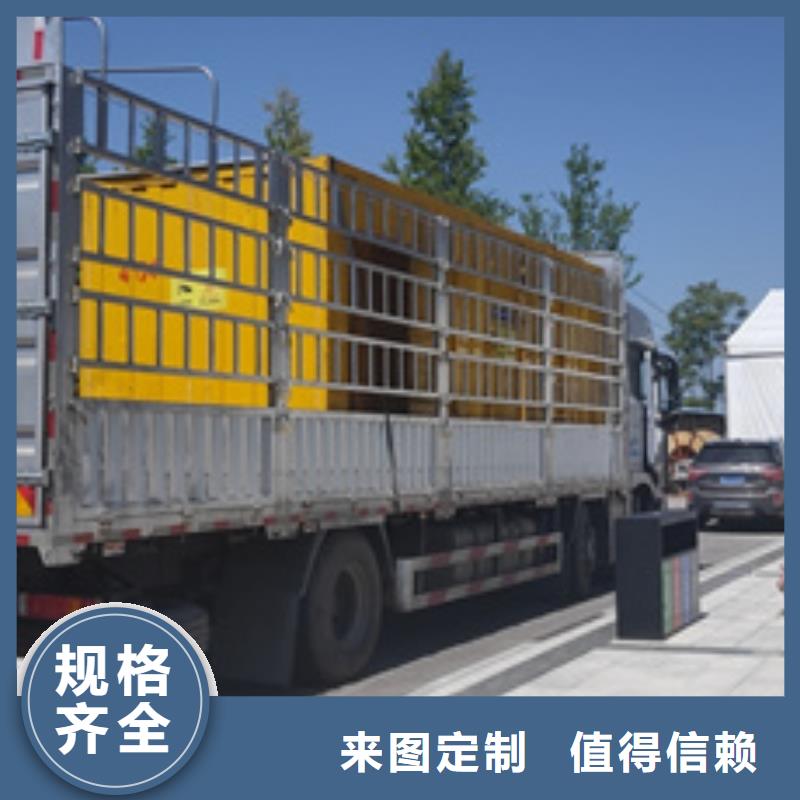 国标环保发电机车租赁服务全球价格统一