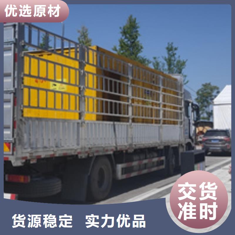 特殊型号静音发电车租赁欢迎咨询