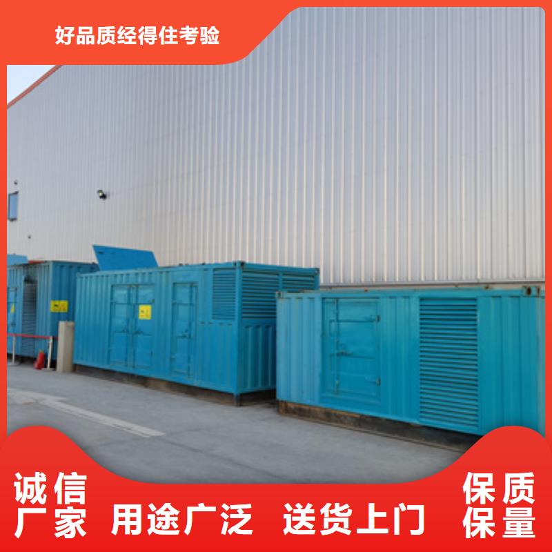 1600千瓦发电车本地租赁