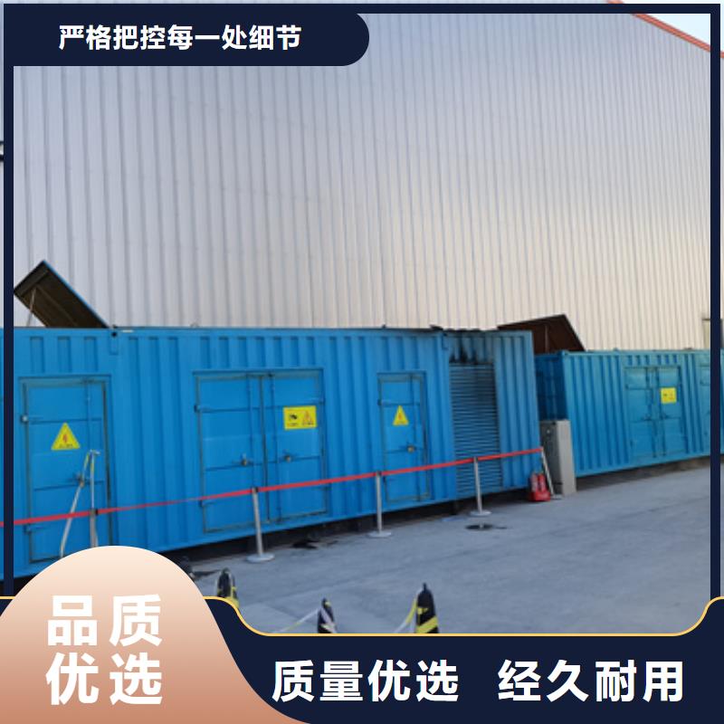 【静音发电车租赁】100kw发电机租赁欢迎新老客户垂询