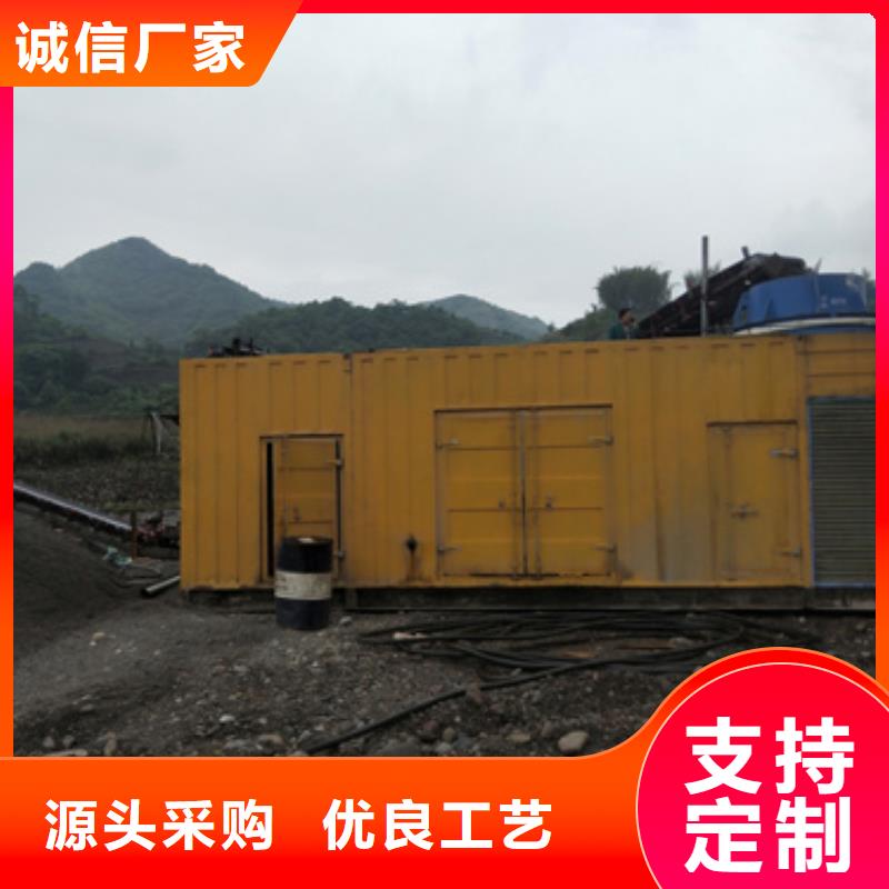 静音发电车租赁100kw发电机租赁一站式采购商