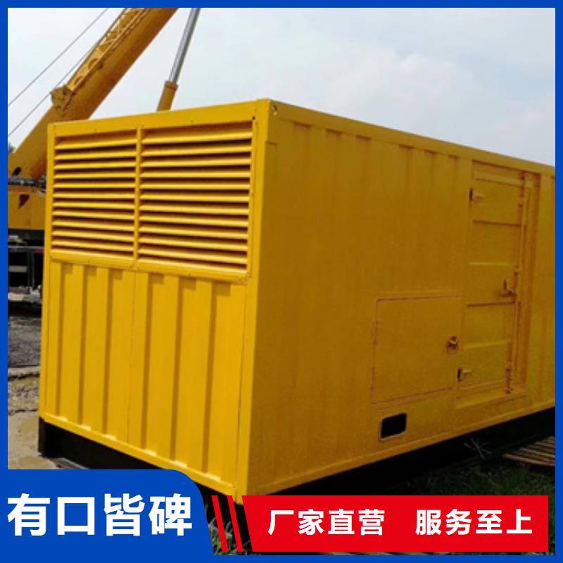 工程专用高压静音发电车租赁