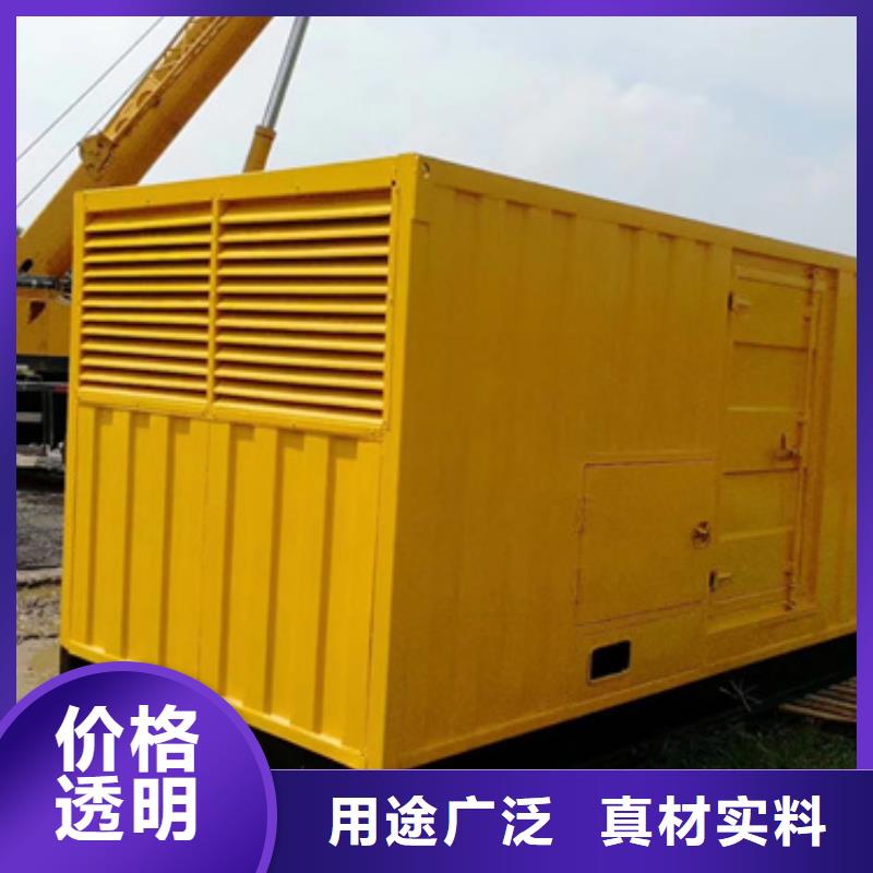 10千伏静音发电车租赁厂商