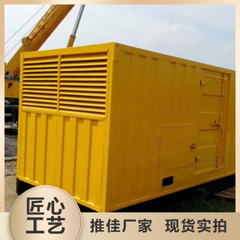 国际品牌质量可靠UPS静音发电车租赁