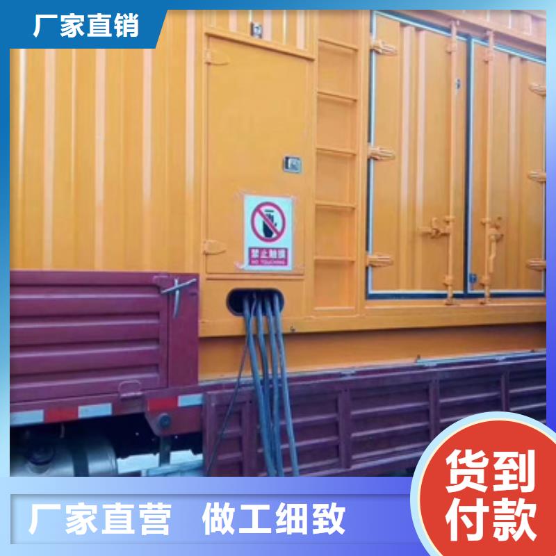 低高压发电车UPS车租赁真诚服务