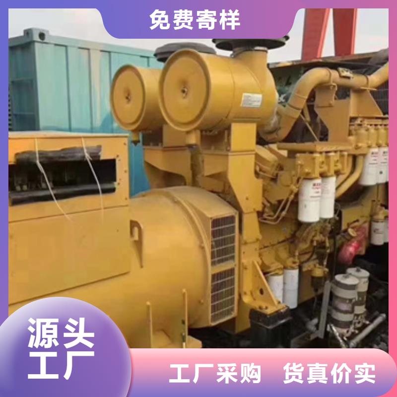 UPS静音发电车租赁质量怎么样