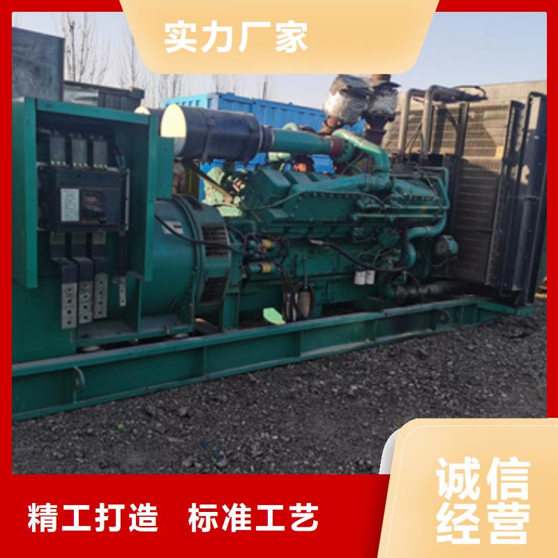 超高压静音发电车租赁价格美丽