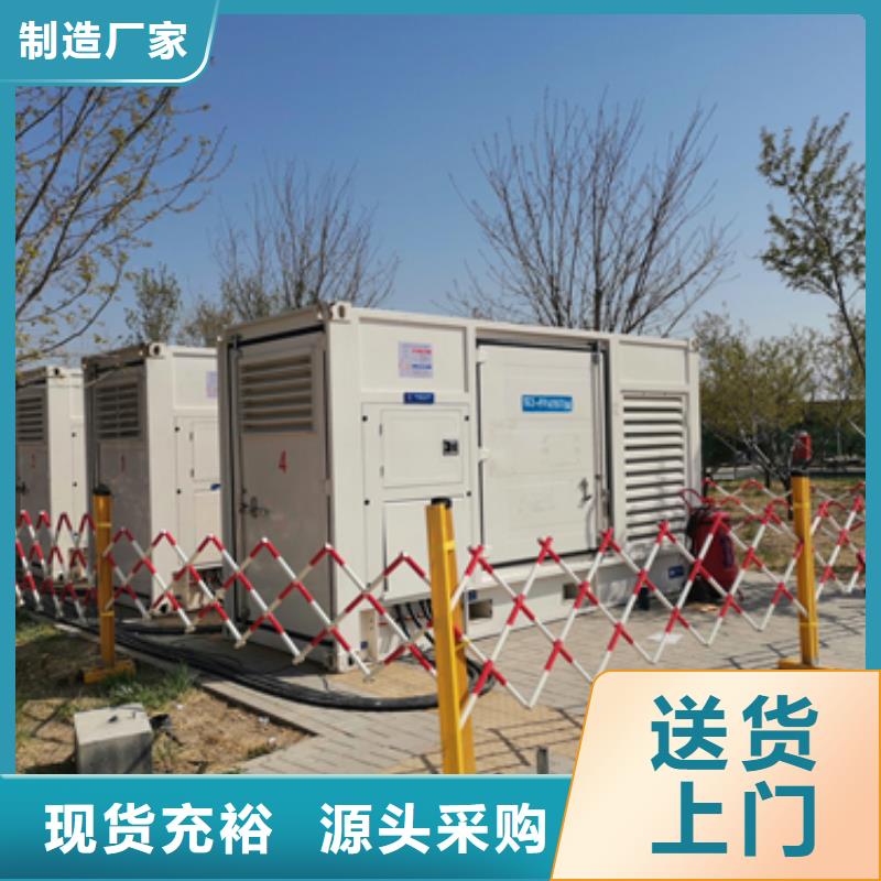 品类众多高压静音发电车租赁