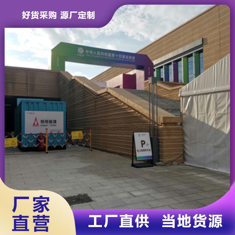 低高压发电车UPS车租赁本地出租