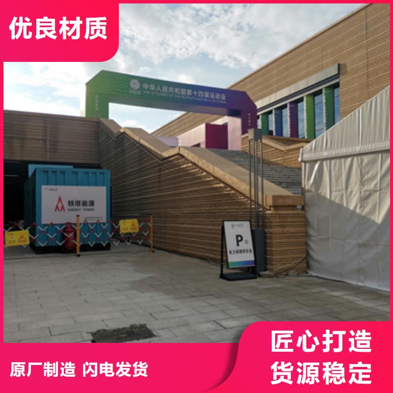200千瓦静音发电车租赁专业团队