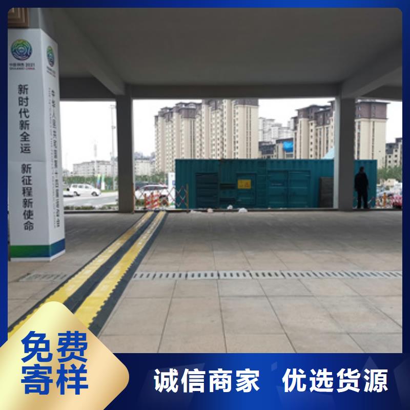地址在哪10千伏静音发电车租赁