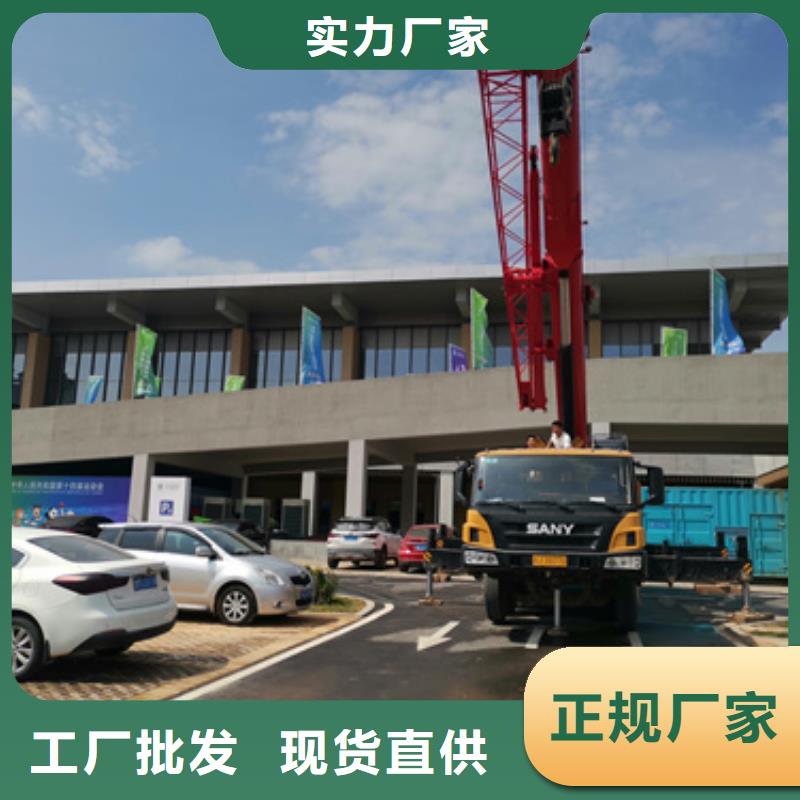 进口品牌110千伏静音发电车租赁