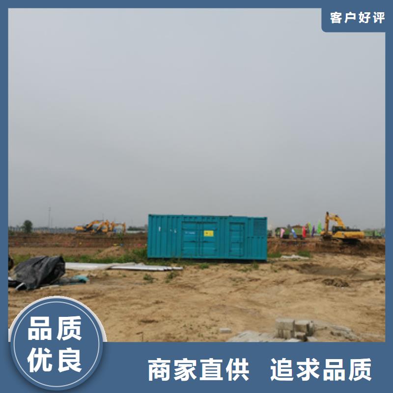 220伏静音发电车租赁价格多少