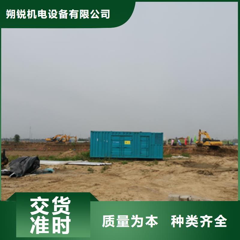 UPS静音发电车哪里有