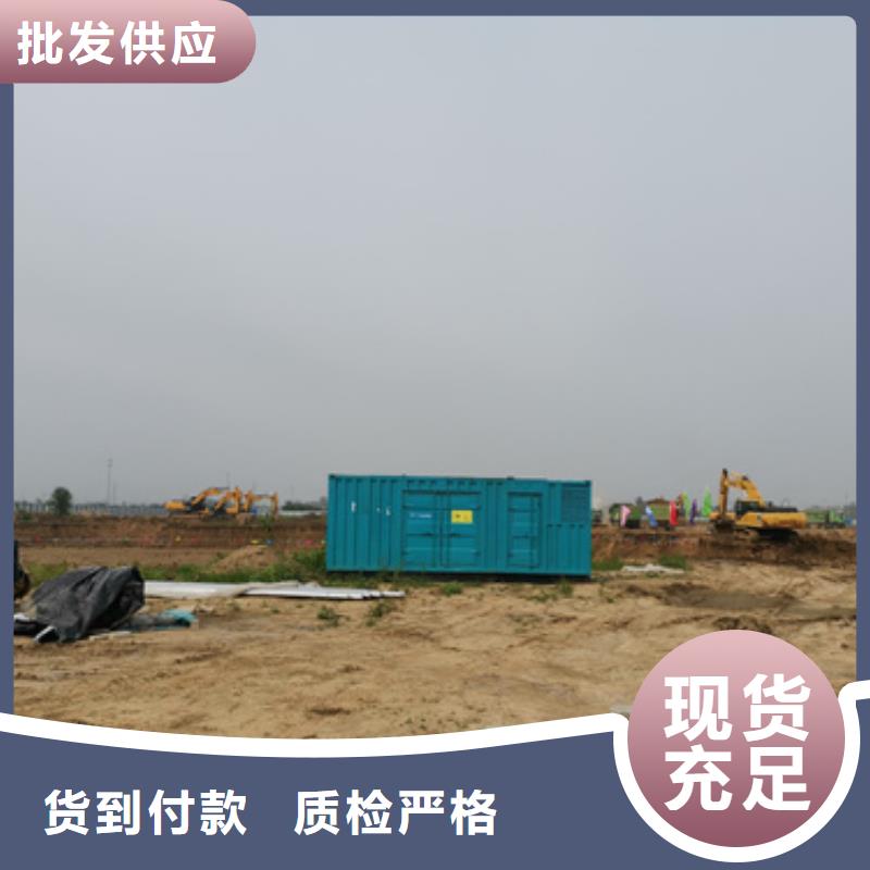 1000千瓦发电车哪里有