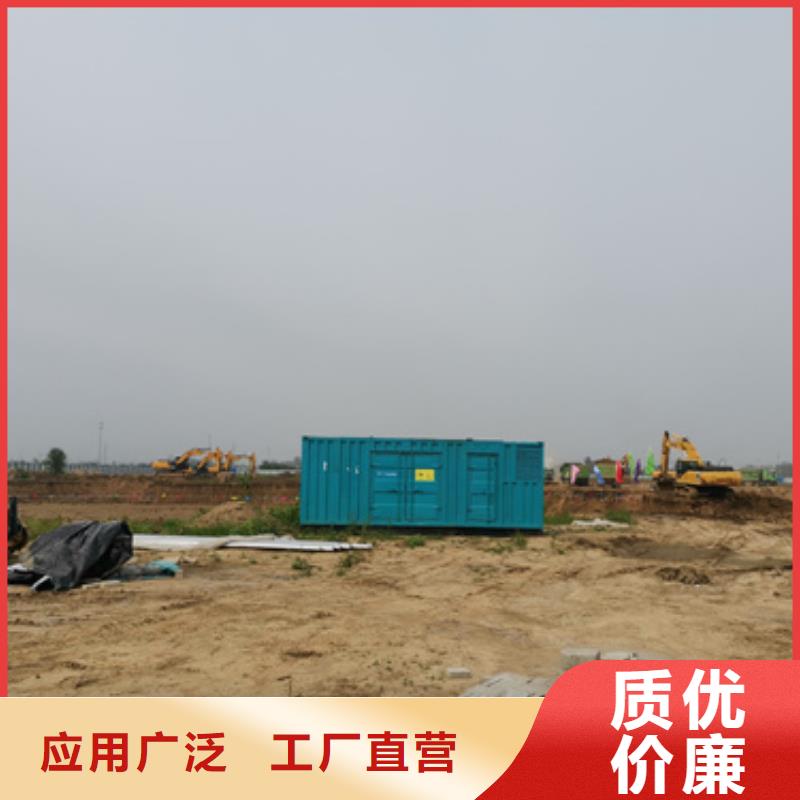 380伏静音发电车租赁价格透明服务