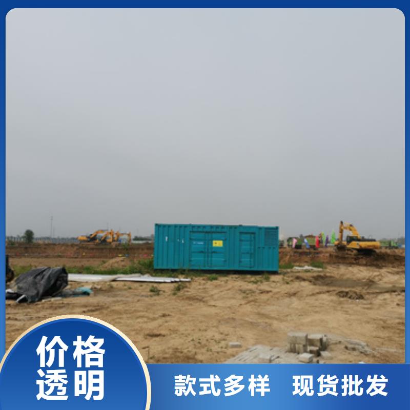 优选：200千瓦发电车公司