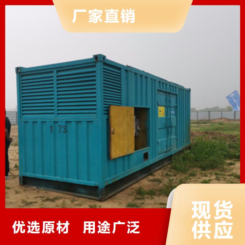 位置方便全国发货高压静音发电车变压器租赁