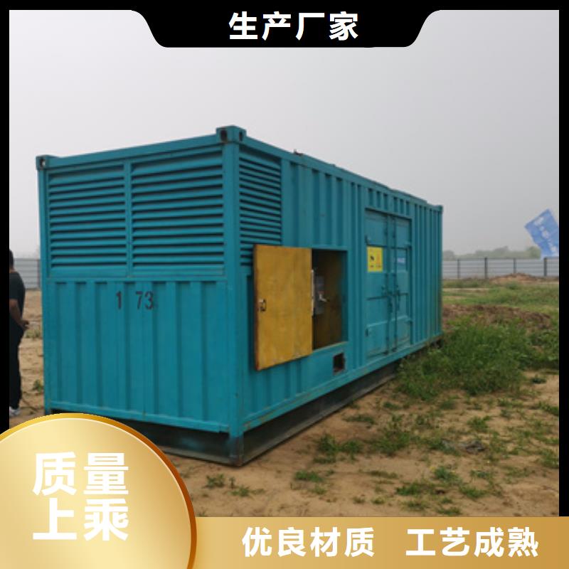 UPS静音发电车租赁质量怎么样