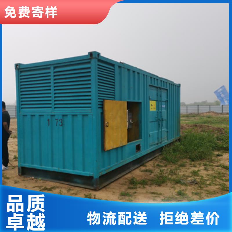 1000伏静音发电车变压器租赁随时电话联系