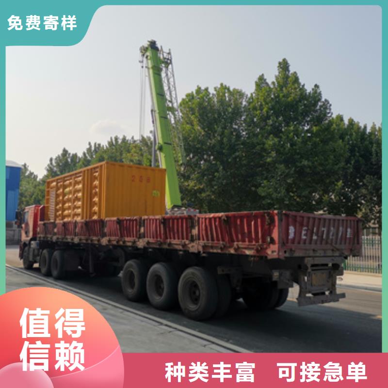 特殊型号静音发电车租赁方便快捷