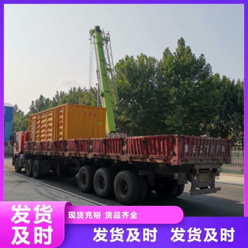 价格公道的500千瓦发电车厂家