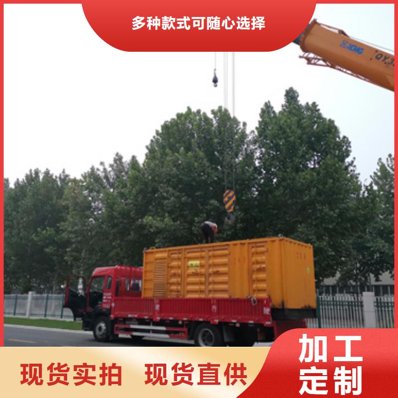 快捷静音发电车租赁国际品牌价格统一