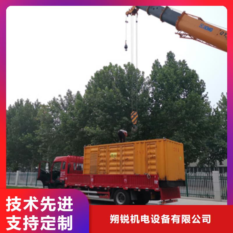 UPS静音发电车租赁质量怎么样