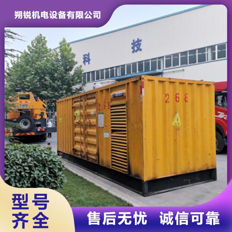 高压静音发电车租赁本地服务质量过硬