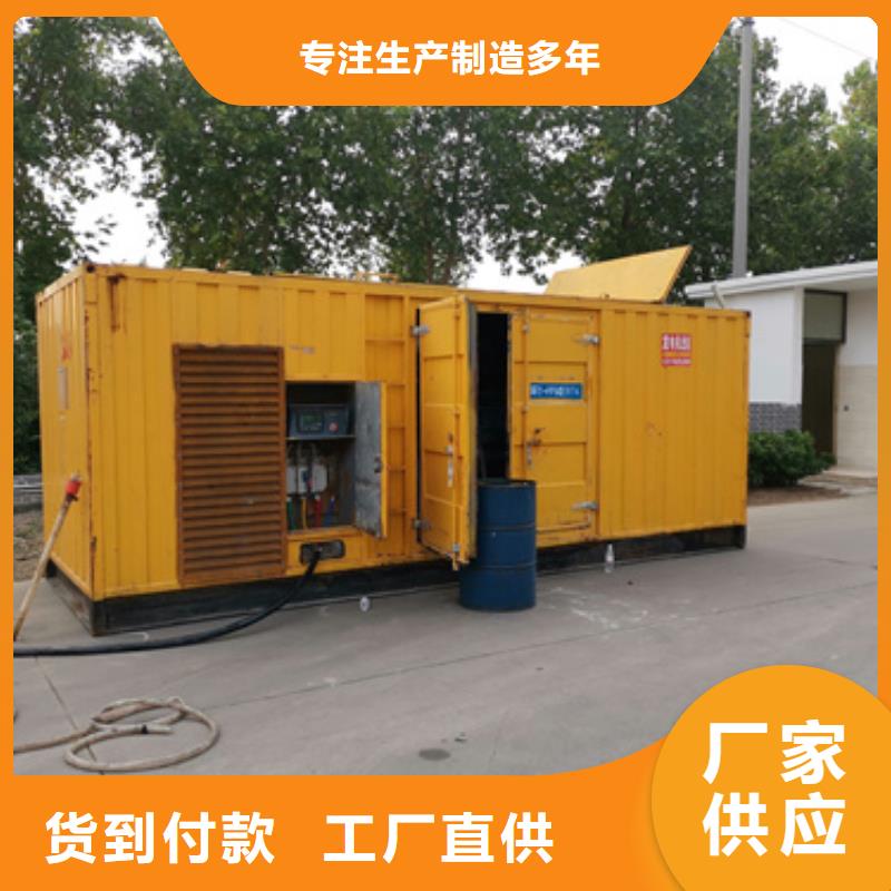 低高压发电车UPS车租赁服务全国