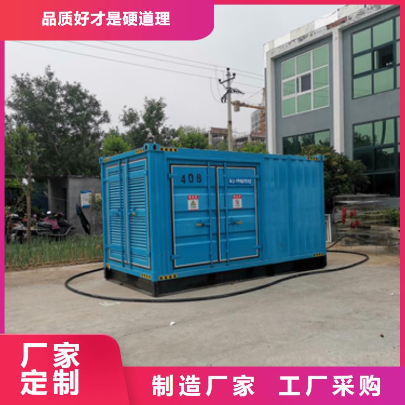 会议专用35千伏静音发电车租赁