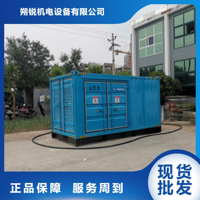 乐东县1600千瓦发电车租售一体