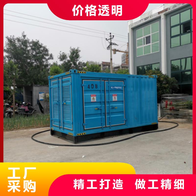 静音发电车租赁400kw发电机租赁工厂直营