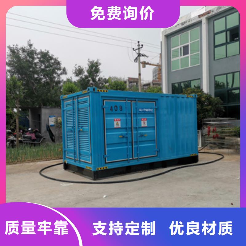 国际品牌高压静音发电车变压器租赁