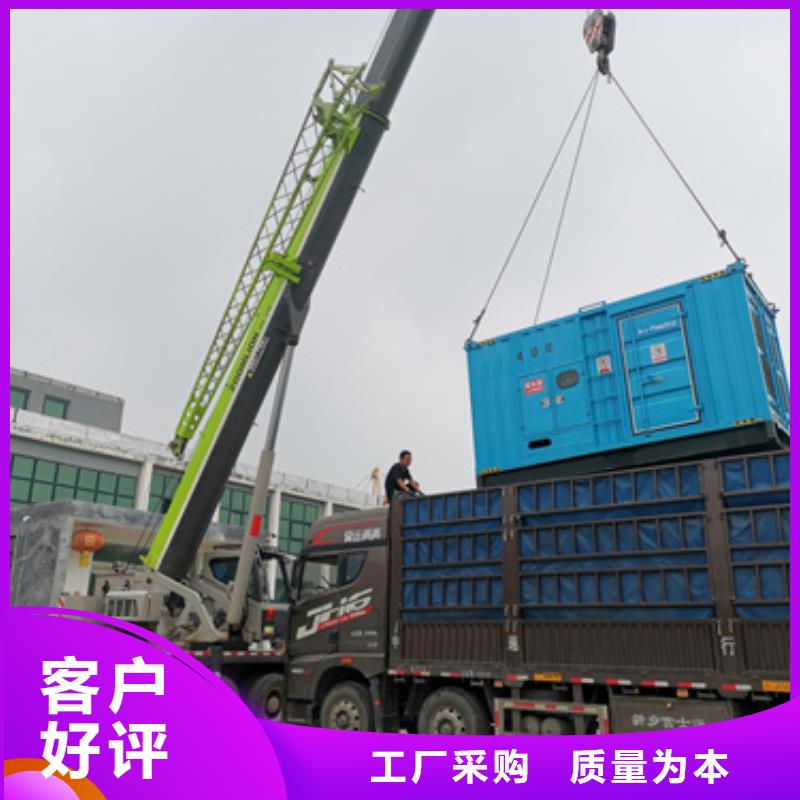 本地出租2000千瓦静音发电车出租