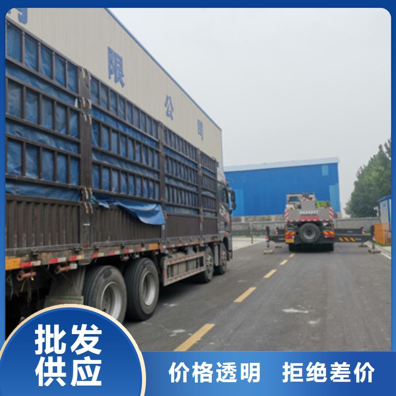 600千瓦发电车本地租赁