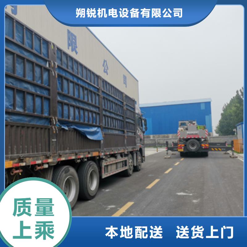 高压静音发电车租赁在附近吗