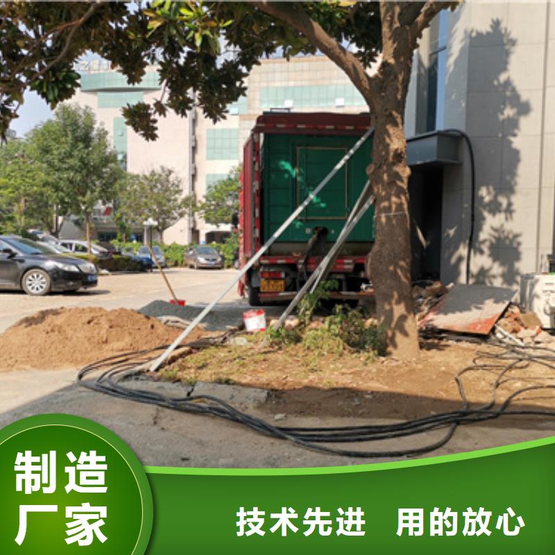 价格公道的500千瓦发电车厂家