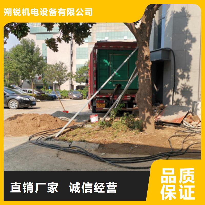 UPS静音发电车租赁在附近吗