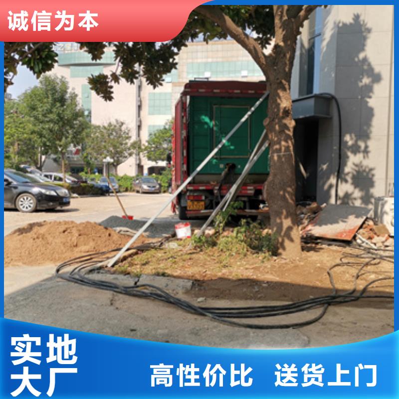 电话多少低压静音发电车租赁