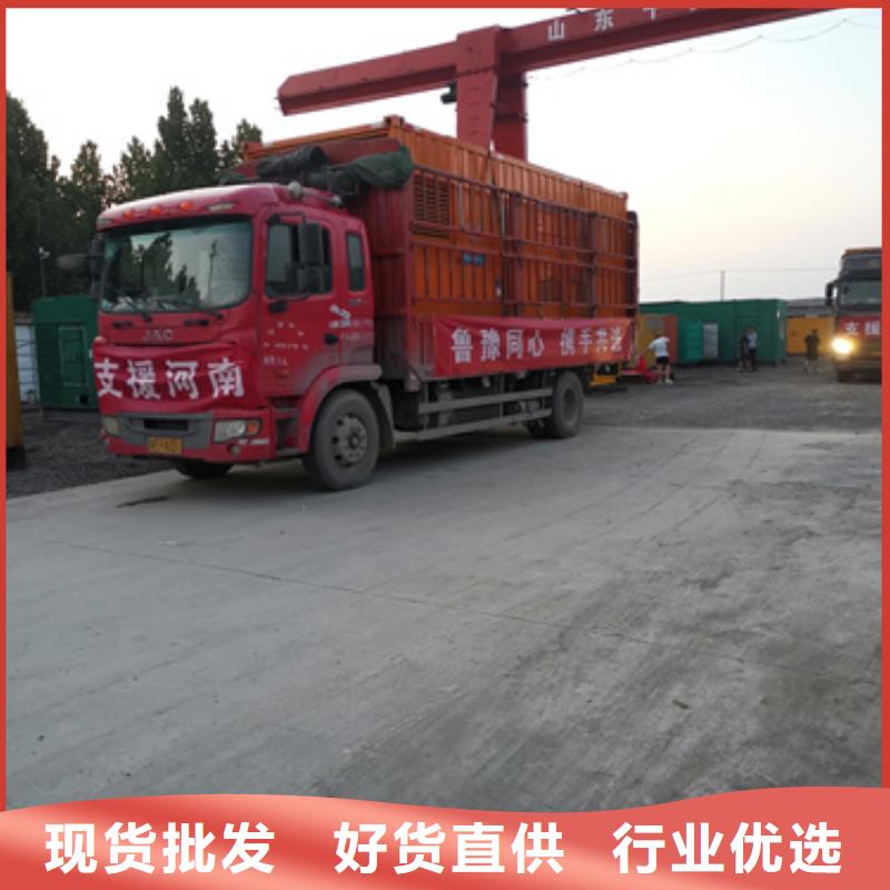 高压发电车变压器租赁方便快捷