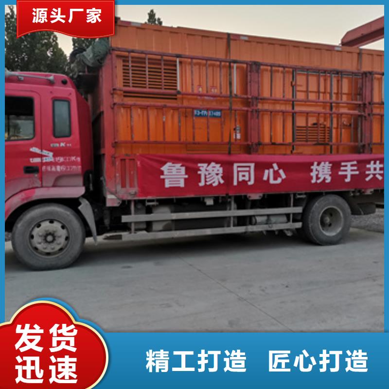 专用静音发电车租赁厂家直供价格统一