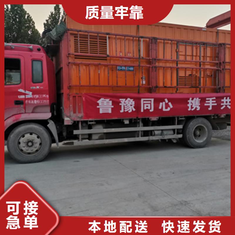 白沙县超高压静音发电车租赁灵活多变