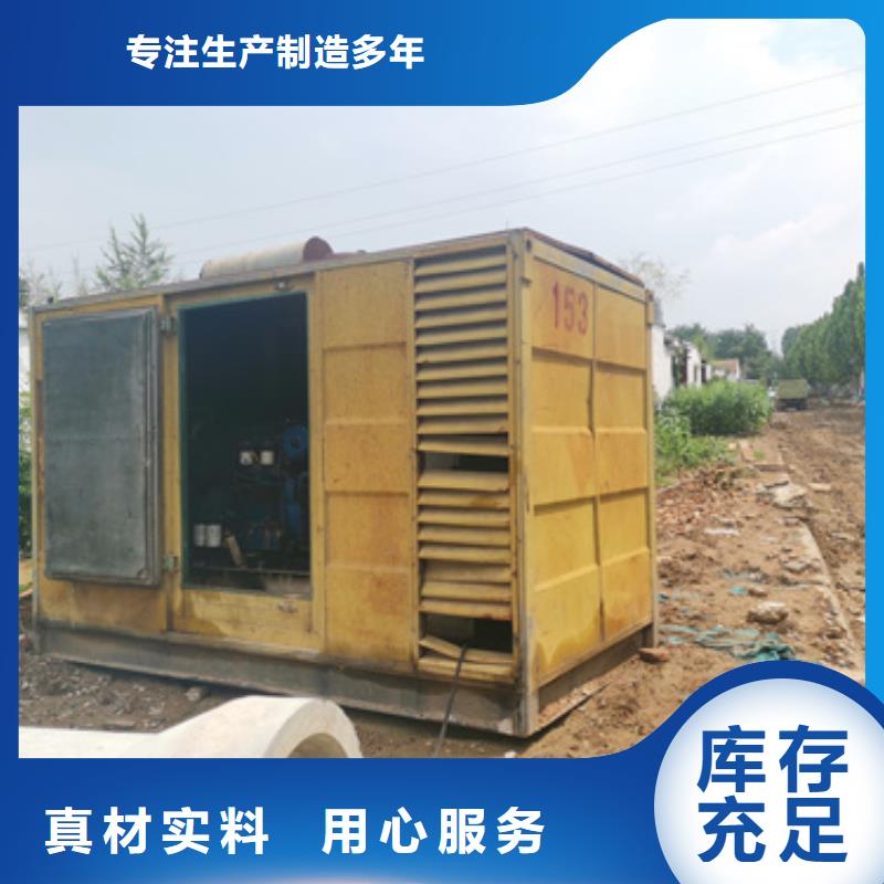静音发电车租赁3000kw发电机租赁型号全价格低