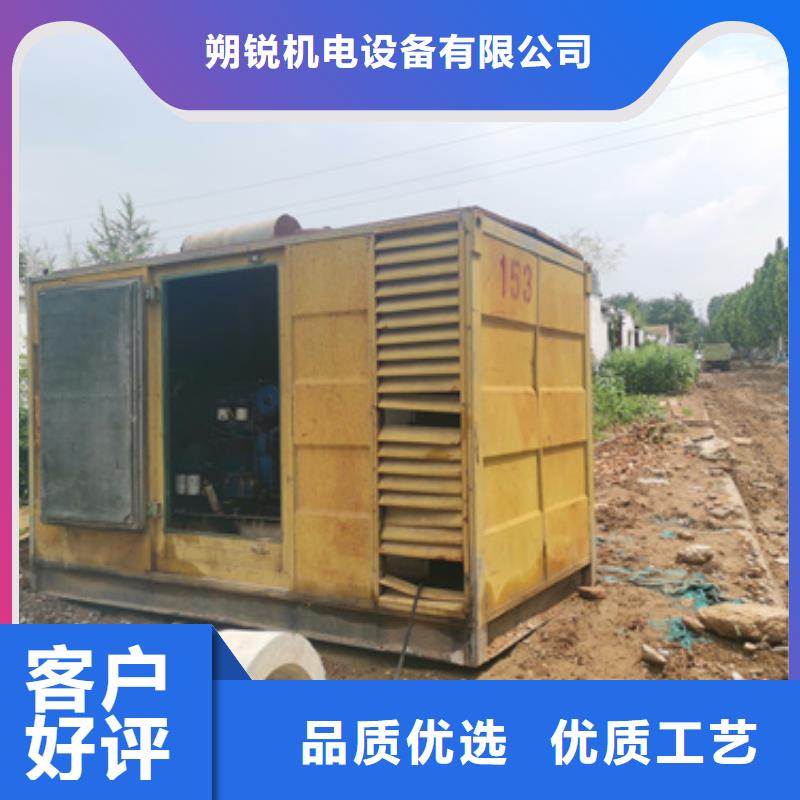 品质过硬2000千瓦静音发电车出租