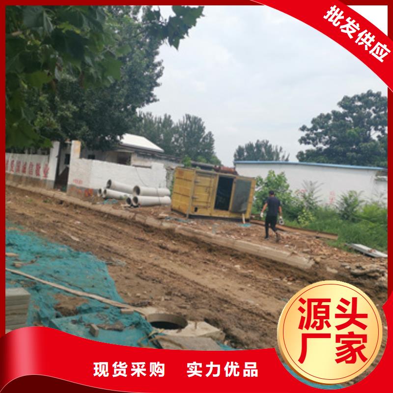 200千瓦静音发电车租赁专业团队