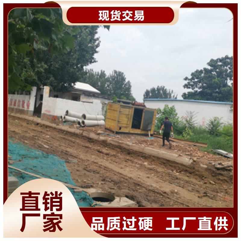 10千伏静音发电车租赁租赁什么价格