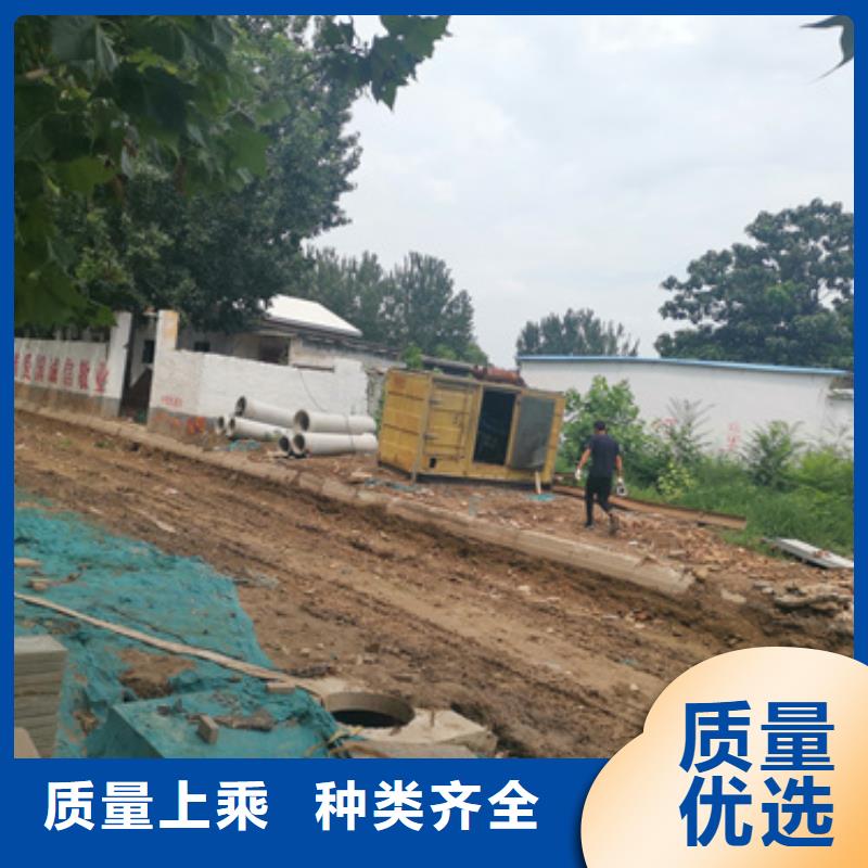 价格多少1000伏静音发电车租赁