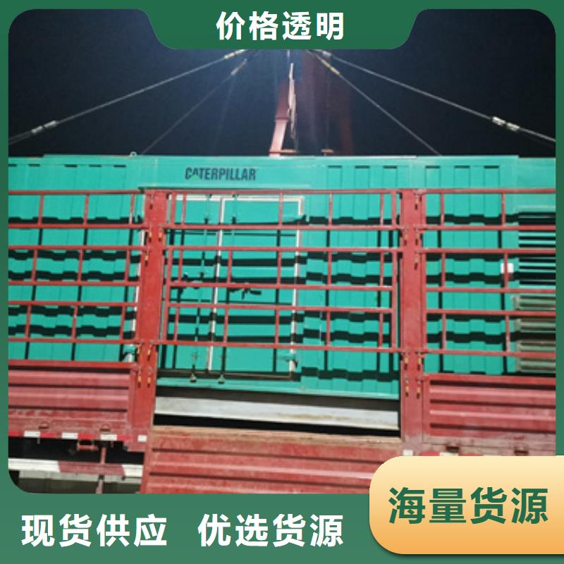 低高压发电车租赁电话多少