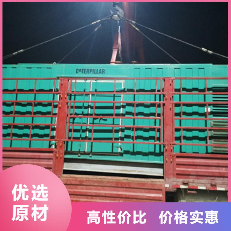 500KW静音发电车租赁厂家-质量可靠